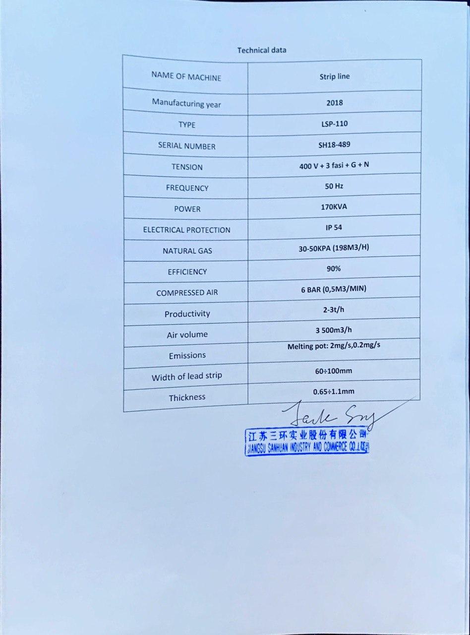 Как подтвердить технические данные поставщиков оборудования? - 7